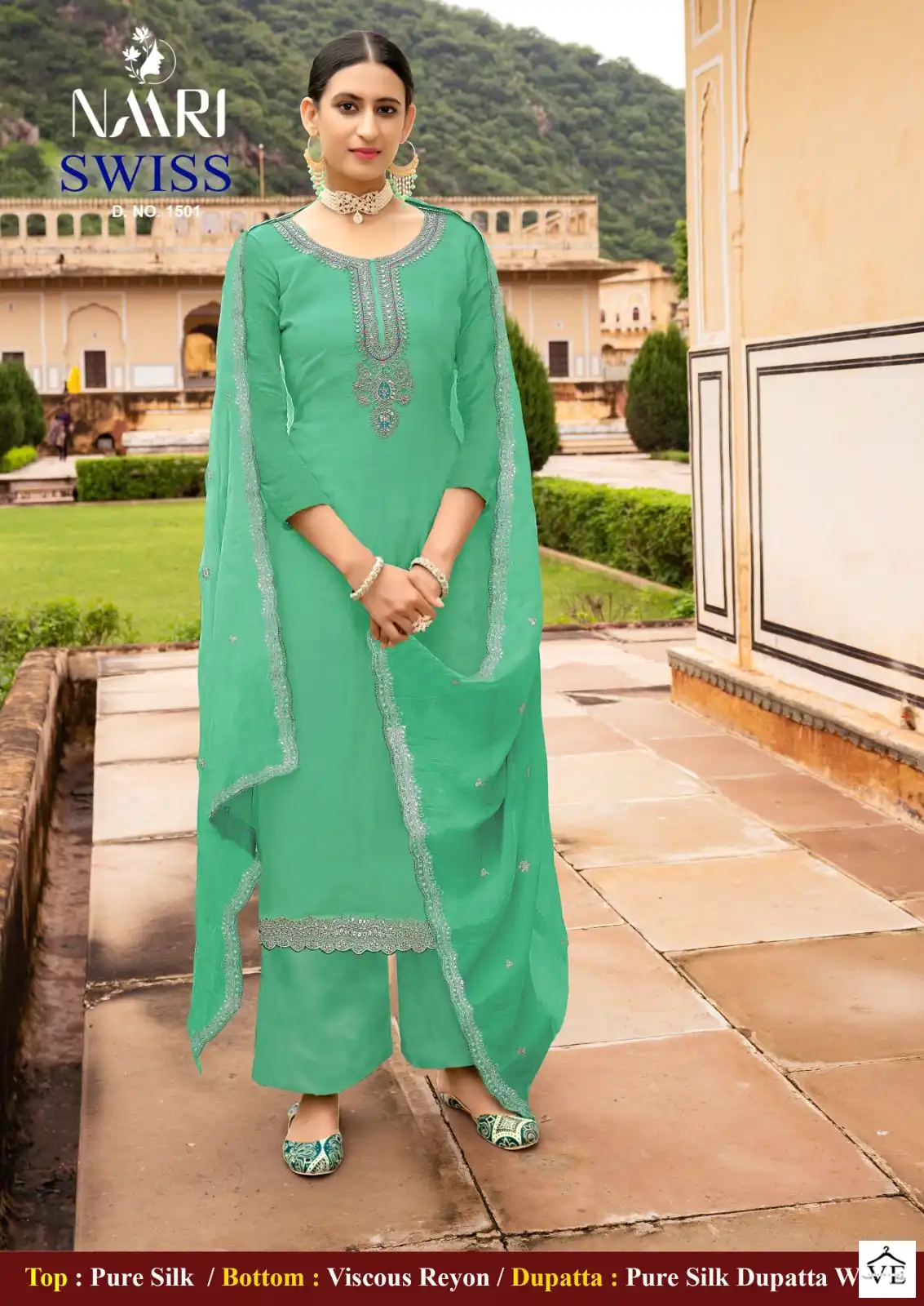 Naari Swiss Pure Silk Wholesale Designer Salwar Suit Catalog — Wholesale Salwar Suits, MPA wholesale from Surat - Gallery Image 3