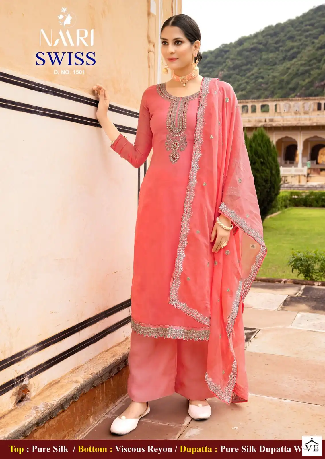 Naari Swiss Pure Silk Wholesale Designer Salwar Suit Catalog — Wholesale Salwar Suits, MPA wholesale from Surat - Gallery Image 4
