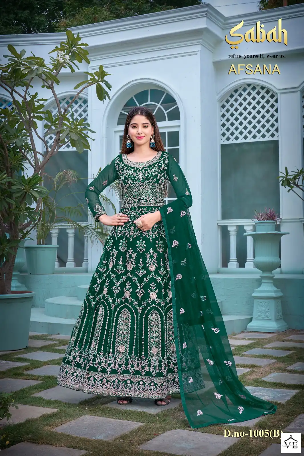 Vardan Ethnic Afsana Heavy Butterfly Net Wholesale Designer Salwar Suit Catalog — Wholesale Salwar Suits, MPA wholesale from Surat - Gallery Image 3