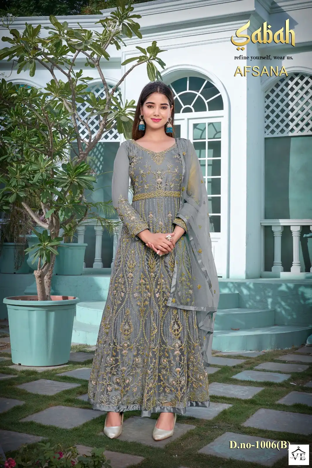 Vardan Ethnic Sabah Afsana Vol 2 Heavy Butterfly Net Wholesale Designer Salwar Suit Catalog — Wholesale Salwar Suits, MPA wholesale from Surat - Gallery Image 2