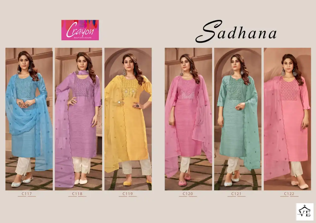 Vardan Ethnic Sadhana Fancy Wholesale Readymade Salwar Suit Catalog — Wholesale Salwar Suits, MPA wholesale from Surat — view 7