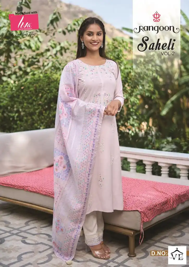 Rangoon Saheli Nylon Viscose Wholesale Readymade Salwar Suit Catalog — Wholesale Salwar Suits, MPA wholesale from Surat - Gallery Image 5