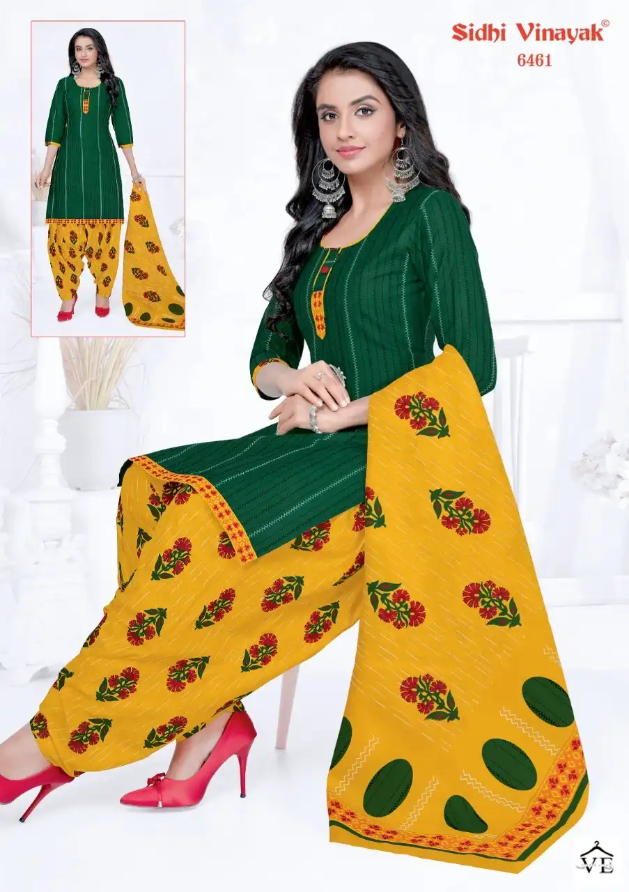 Vardan Ethnic Pankhi Vol 4 Cotton Wholesale Readymade Salwar Suit Catalog — Wholesale Salwar Suits, MPA wholesale from Surat - Gallery Image 10
