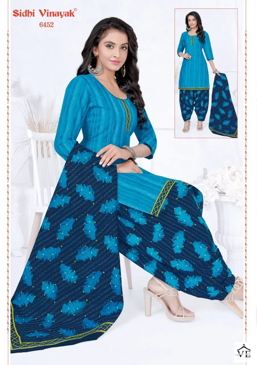 Vardan Ethnic Pankhi Vol 4 Cotton Wholesale Readymade Salwar Suit Catalog — Wholesale Salwar Suits, MPA wholesale from Surat - Gallery Image 11
