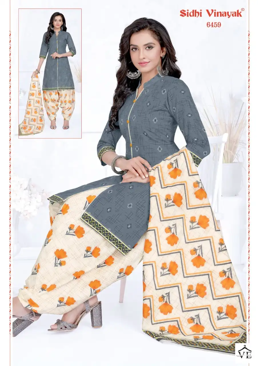 Vardan Ethnic Pankhi Vol 4 Cotton Wholesale Readymade Salwar Suit Catalog — Wholesale Salwar Suits, MPA wholesale from Surat - Gallery Image 12