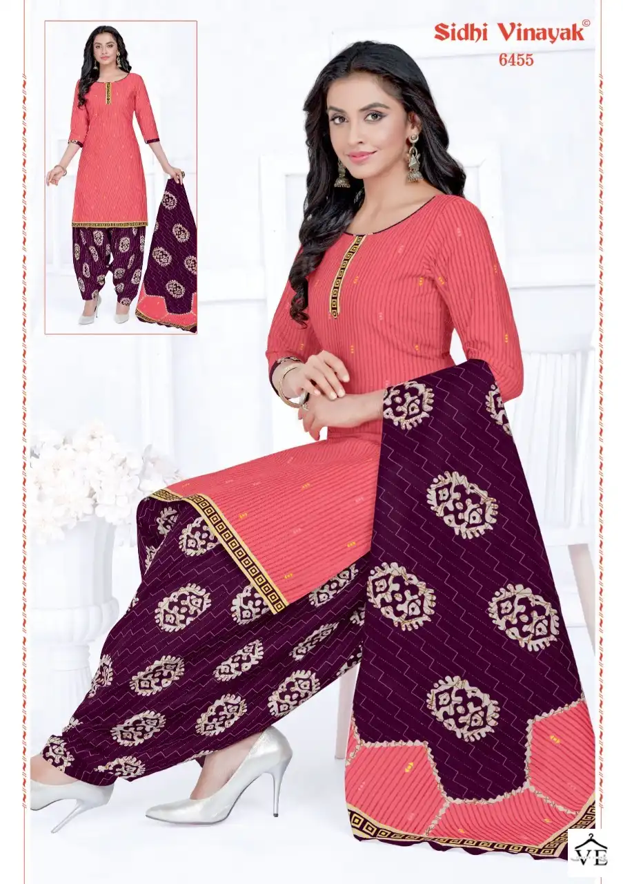 Vardan Ethnic Pankhi Vol 4 Cotton Wholesale Readymade Salwar Suit Catalog — Wholesale Salwar Suits, MPA wholesale from Surat - Gallery Image 6
