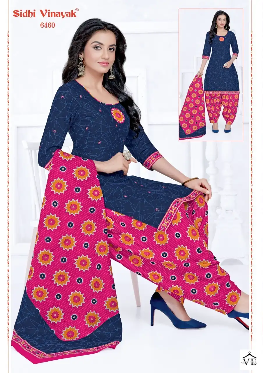 Vardan Ethnic Pankhi Vol 4 Cotton Wholesale Readymade Salwar Suit Catalog — Wholesale Salwar Suits, MPA wholesale from Surat - Gallery Image 7