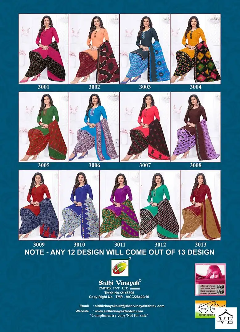 Vardan Ethnic Sidhi Vinayak Paridhi Vol3 Pure Cotton Wholesale Readymade Salwar Suit Catalog — Wholesale Salwar Suits, MPA wholesale from Surat — view 9