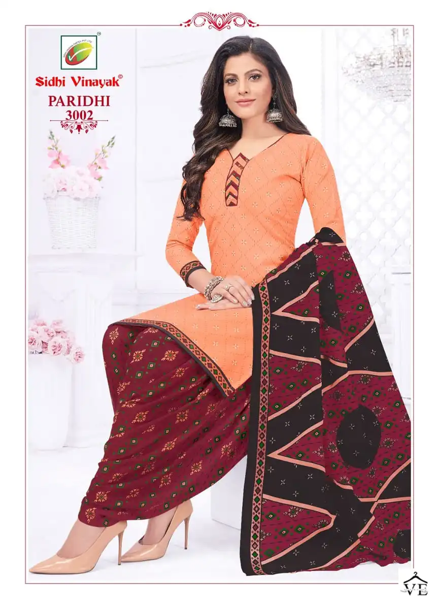 Vardan Ethnic Sidhi Vinayak Paridhi Vol3 Pure Cotton Wholesale Readymade Salwar Suit Catalog — Wholesale Salwar Suits, MPA wholesale from Surat - Gallery Image 4