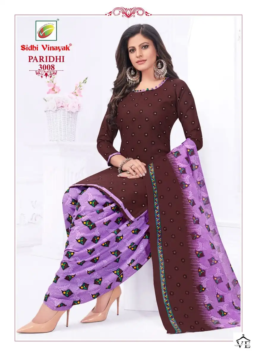 Vardan Ethnic Sidhi Vinayak Paridhi Vol3 Pure Cotton Wholesale Readymade Salwar Suit Catalog — Wholesale Salwar Suits, MPA wholesale from Surat - Gallery Image 6