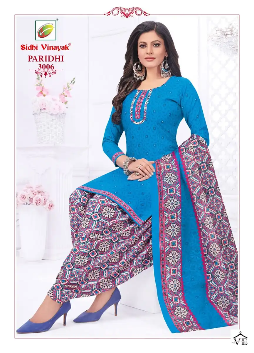 Vardan Ethnic Sidhi Vinayak Paridhi Vol3 Pure Cotton Wholesale Readymade Salwar Suit Catalog — Wholesale Salwar Suits, MPA wholesale from Surat - Gallery Image 8