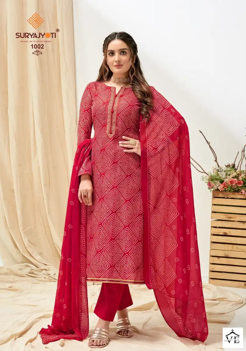Suryajyoti Nykaa Vol 1 Cotton Wholesale Salwar Suit Catalog — Wholesale Salwar Suits, MPA wholesale from Surat - Gallery Image 10