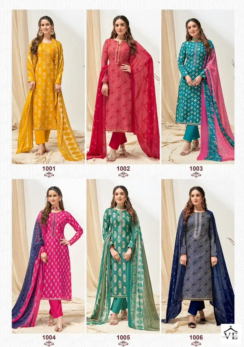 Suryajyoti Nykaa Vol 1 Cotton Wholesale Salwar Suit Catalog — Wholesale Salwar Suits, MPA wholesale from Surat - Gallery Image 11