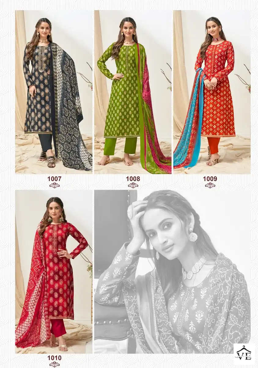 Suryajyoti Nykaa Vol 1 Cotton Wholesale Salwar Suit Catalog — Wholesale Salwar Suits, MPA wholesale from Surat — view 12
