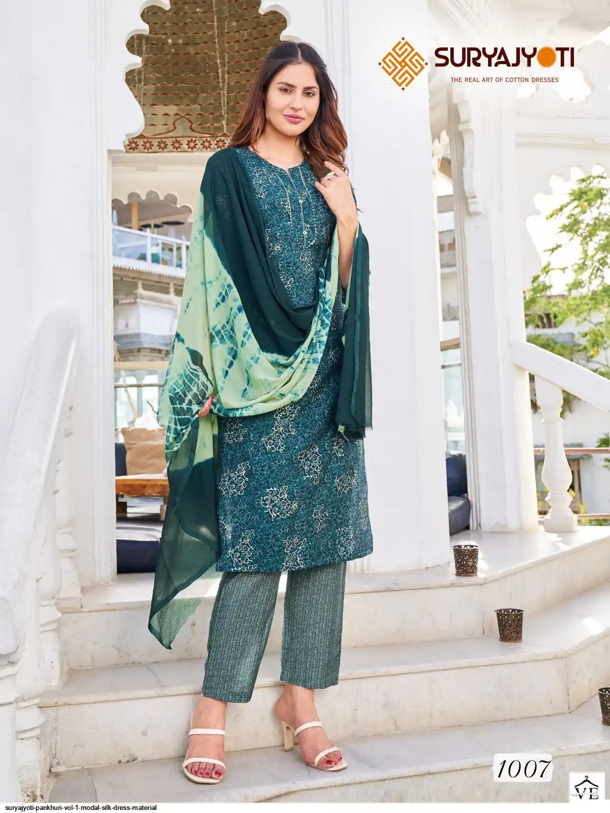 Suryajyoti Pankhuri Vol 1 Silk Wholesale Readymade Salwar Suit Catalog — Wholesale Salwar Suits, MPA wholesale from Surat - Gallery Image 9
