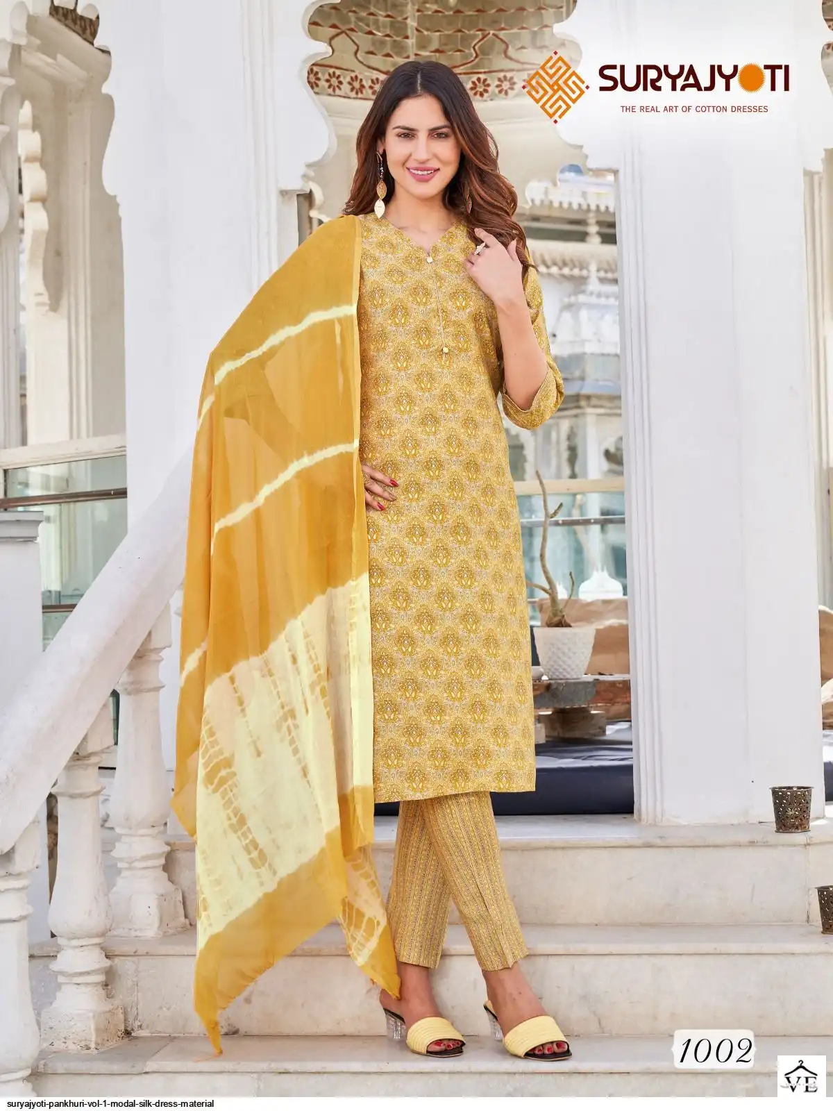 Suryajyoti Pankhuri Vol 1 Silk Wholesale Readymade Salwar Suit Catalog — Wholesale Salwar Suits, MPA wholesale from Surat — view 10