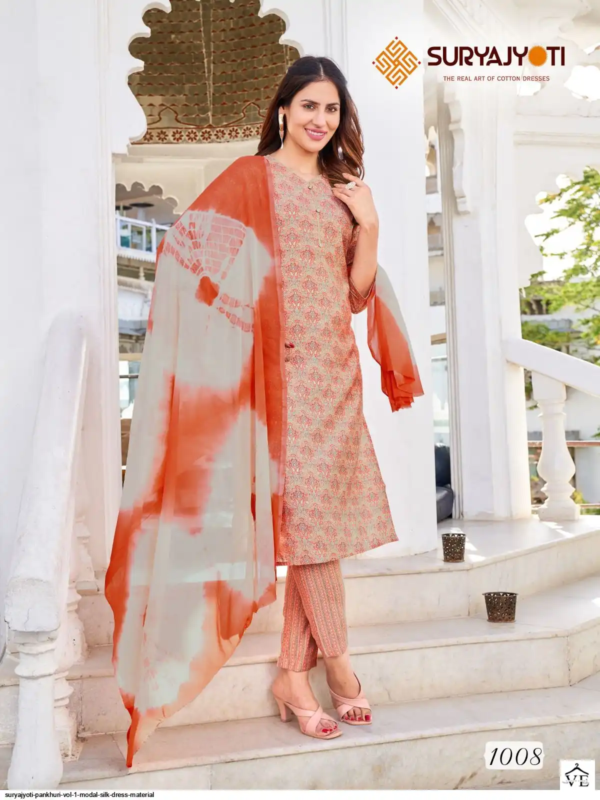 Suryajyoti Pankhuri Vol 1 Silk Wholesale Readymade Salwar Suit Catalog — Wholesale Salwar Suits, MPA wholesale from Surat - Gallery Image 2