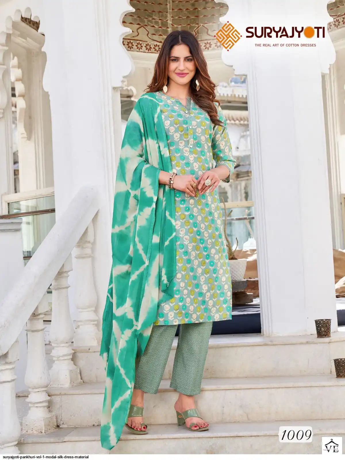 Suryajyoti Pankhuri Vol 1 Silk Wholesale Readymade Salwar Suit Catalog — Wholesale Salwar Suits, MPA wholesale from Surat - Gallery Image 3