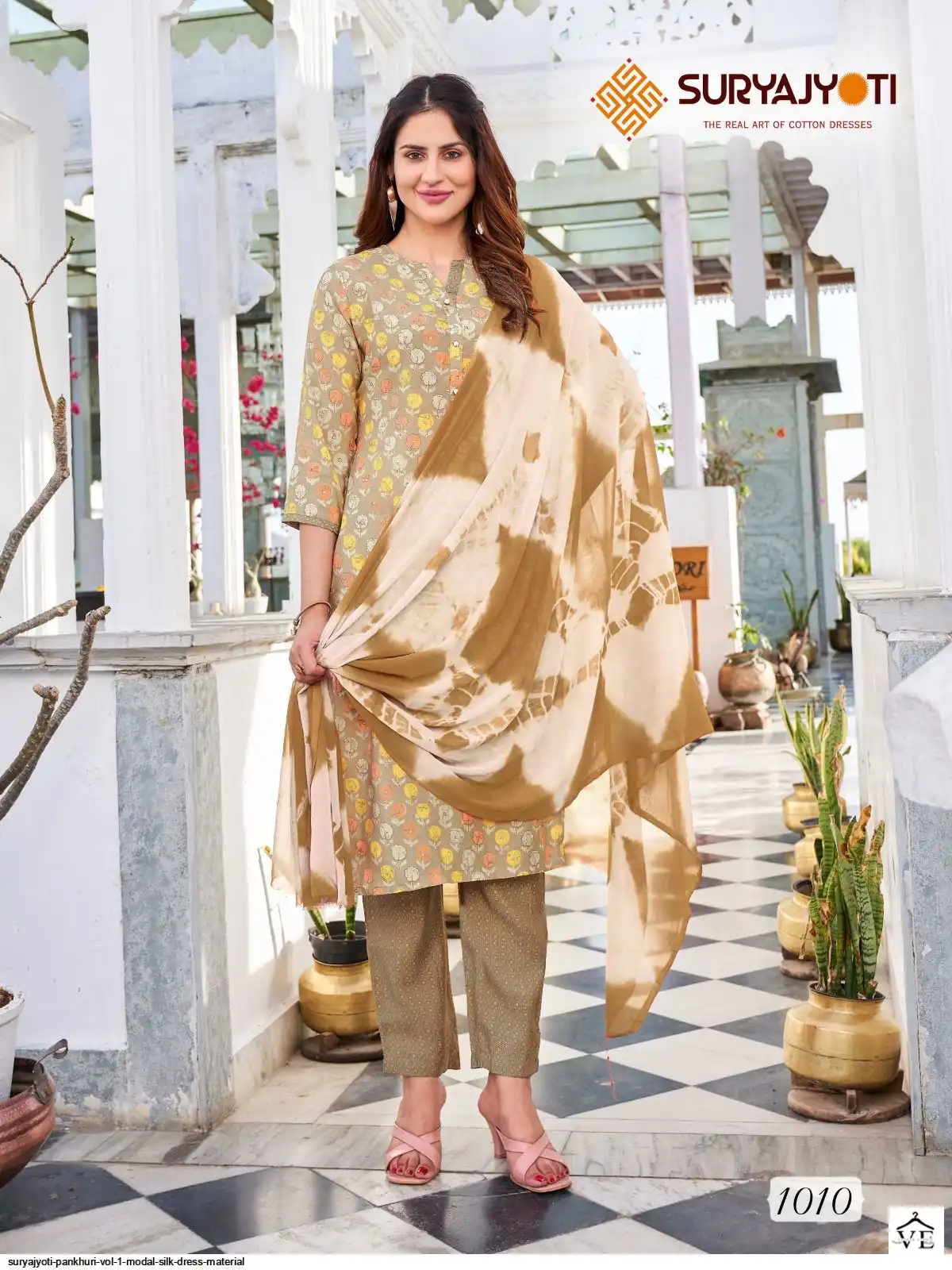 Suryajyoti Pankhuri Vol 1 Silk Wholesale Readymade Salwar Suit Catalog — Wholesale Salwar Suits, MPA wholesale from Surat - Gallery Image 4