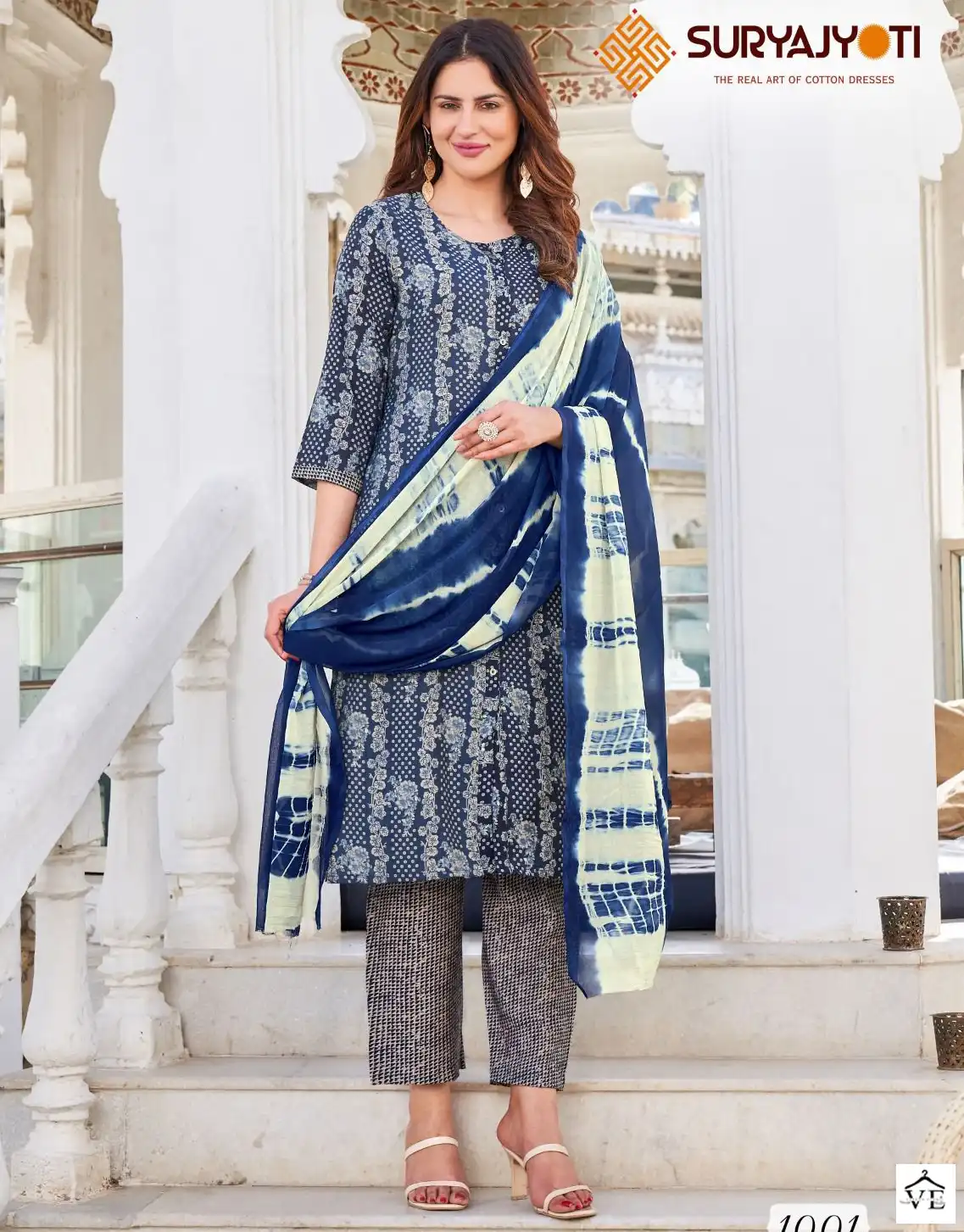 Suryajyoti Pankhuri Vol 1 Silk Wholesale Readymade Salwar Suit Catalog — Wholesale Salwar Suits, MPA wholesale from Surat — view 1