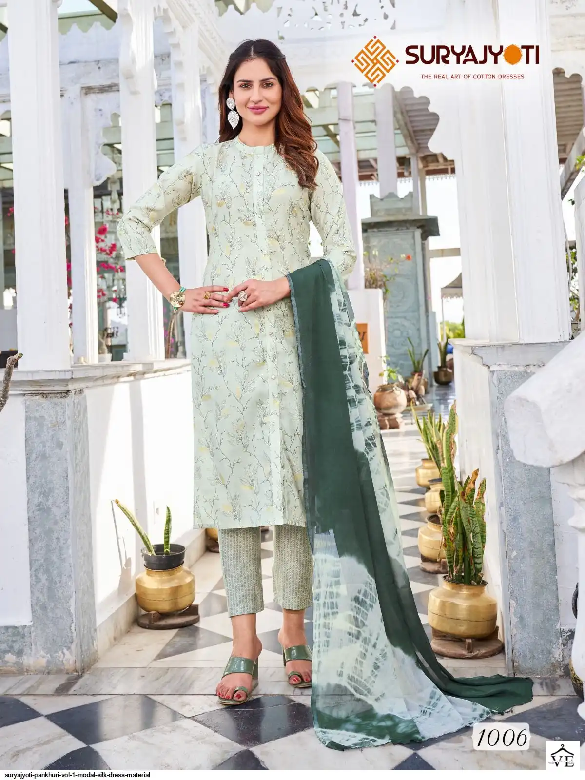 Suryajyoti Pankhuri Vol 1 Silk Wholesale Readymade Salwar Suit Catalog — Wholesale Salwar Suits, MPA wholesale from Surat - Gallery Image 5