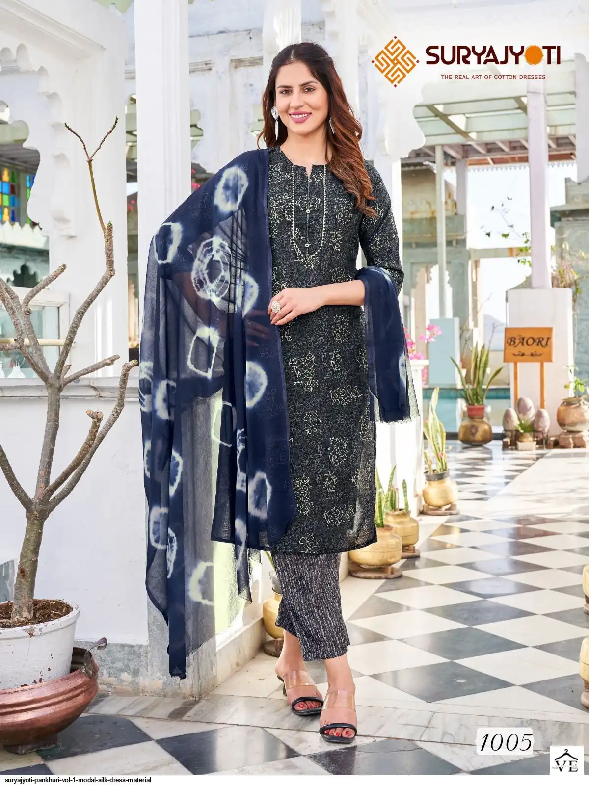 Suryajyoti Pankhuri Vol 1 Silk Wholesale Readymade Salwar Suit Catalog — Wholesale Salwar Suits, MPA wholesale from Surat - Gallery Image 6