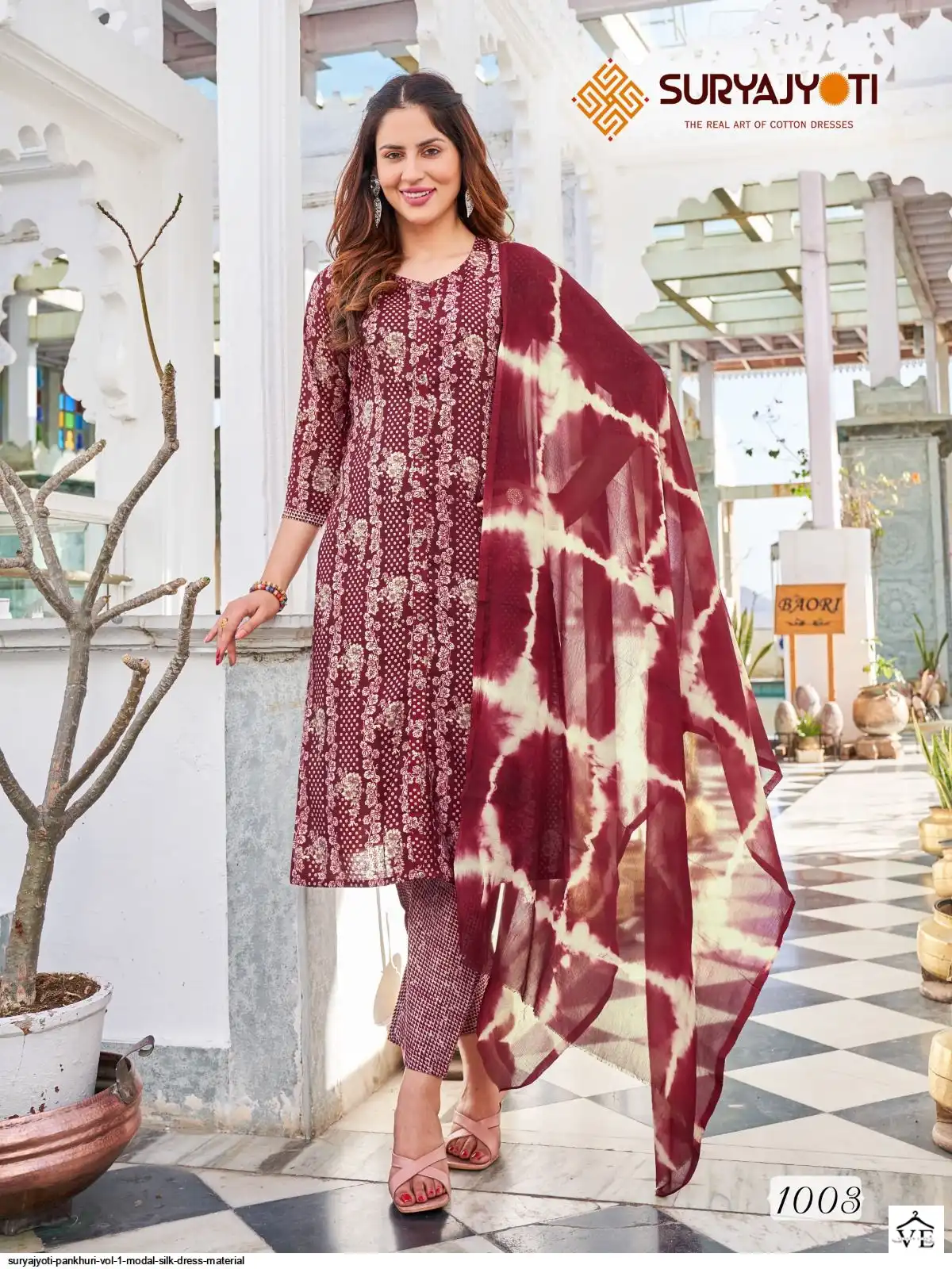 Suryajyoti Pankhuri Vol 1 Silk Wholesale Readymade Salwar Suit Catalog — Wholesale Salwar Suits, MPA wholesale from Surat - Gallery Image 7