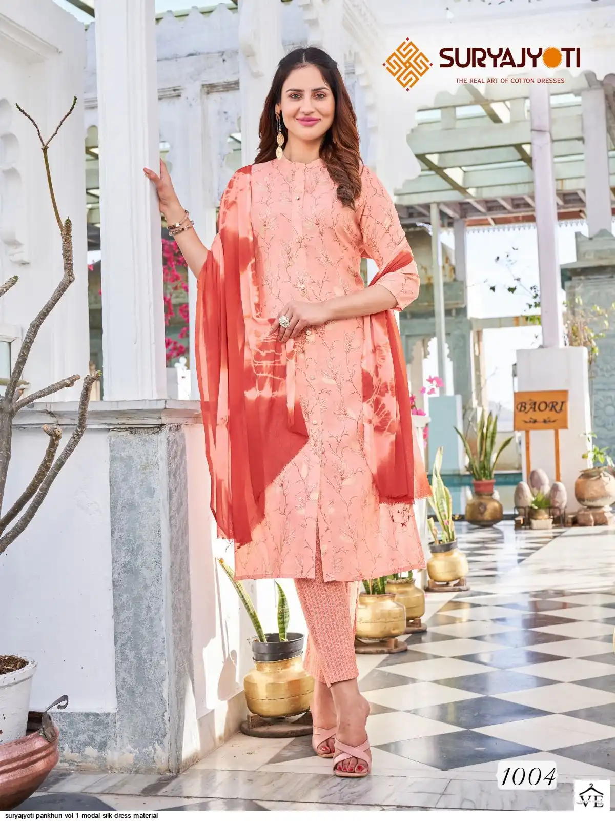 Suryajyoti Pankhuri Vol 1 Silk Wholesale Readymade Salwar Suit Catalog — Wholesale Salwar Suits, MPA wholesale from Surat - Gallery Image 8