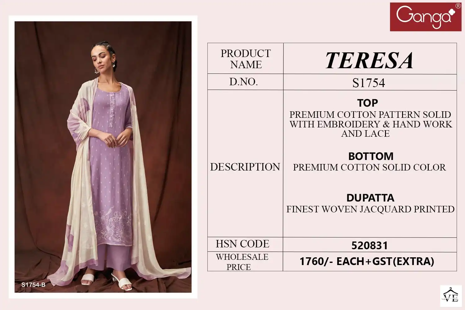 Ganga Teresa 1754 Premium Cotton Wholesale Designer Salwar Suit Catalog — Wholesale Salwar Suits, Ganga wholesale from Surat - Gallery Image 4