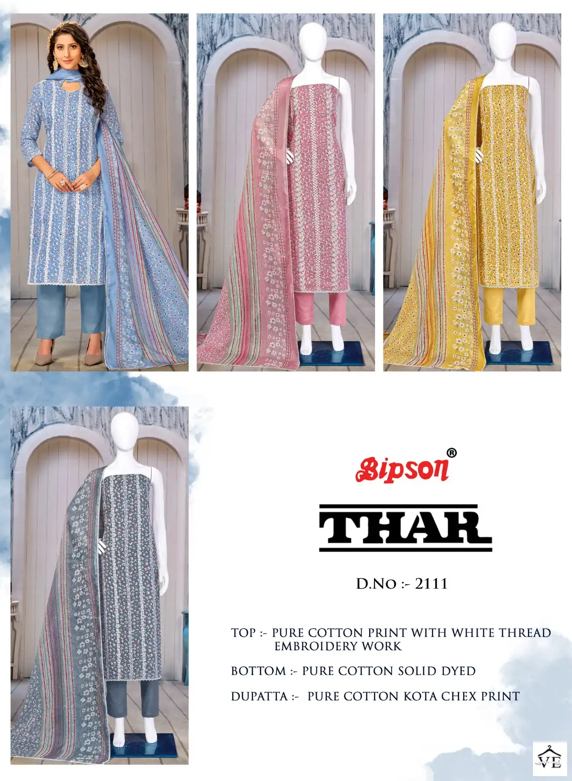 Bipson Thar 2111 Pure Cotton Wholesale Salwar Suit Catalog — Wholesale Salwar Suits, MPA wholesale from Surat - Gallery Image 9