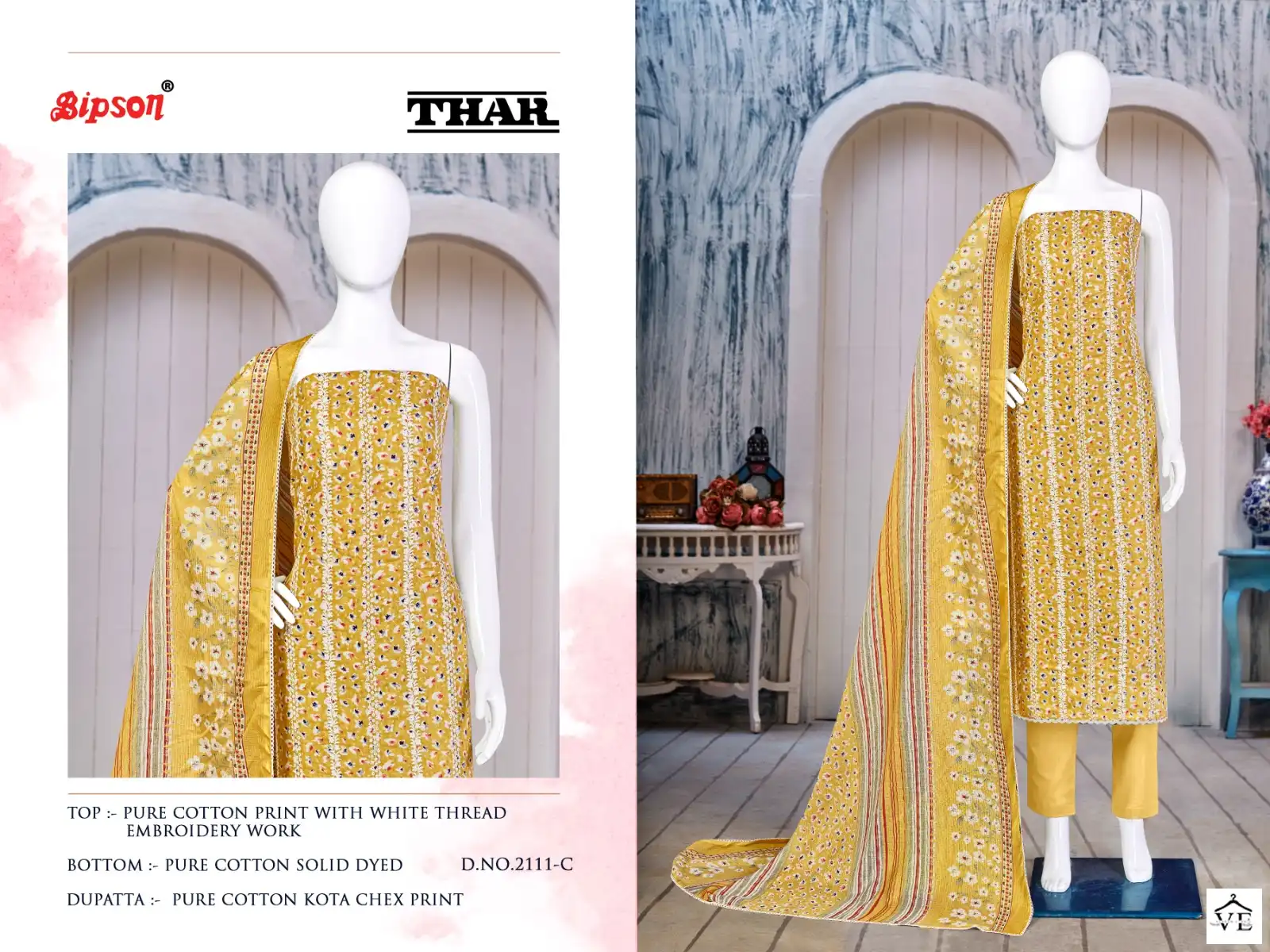 Bipson Thar 2111 Pure Cotton Wholesale Salwar Suit Catalog — Wholesale Salwar Suits, MPA wholesale from Surat - Gallery Image 8