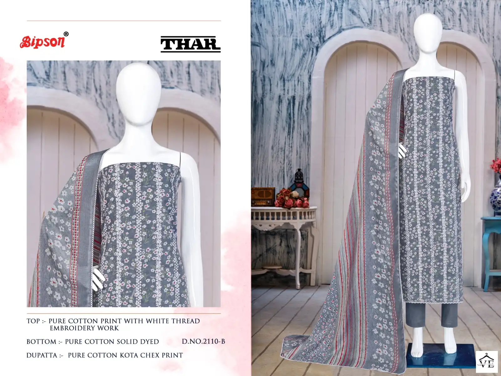 Bipson Thar 2111 Pure Cotton Wholesale Salwar Suit Catalog — Wholesale Salwar Suits, MPA wholesale from Surat - Gallery Image 2