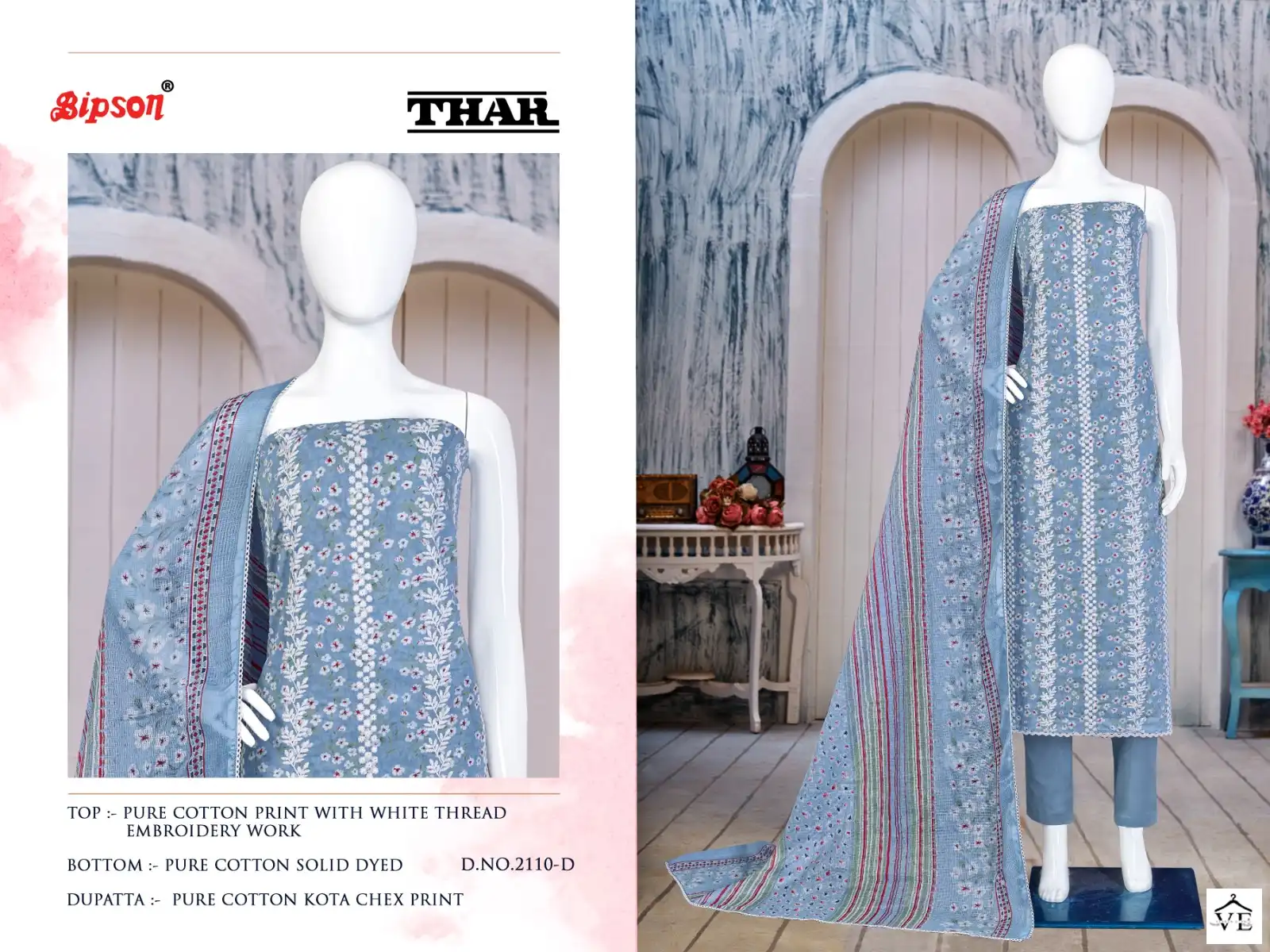 Bipson Thar 2111 Pure Cotton Wholesale Salwar Suit Catalog — Wholesale Salwar Suits, MPA wholesale from Surat - Gallery Image 3