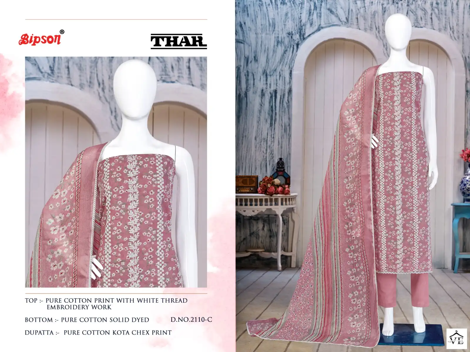 Bipson Thar 2111 Pure Cotton Wholesale Salwar Suit Catalog — Wholesale Salwar Suits, MPA wholesale from Surat - Gallery Image 4
