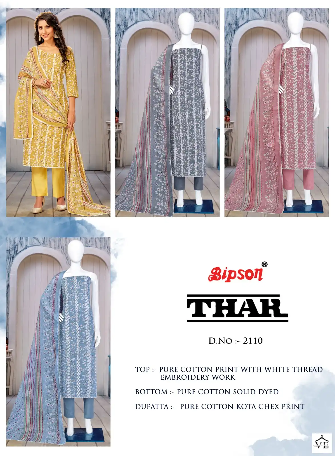 Bipson Thar 2111 Pure Cotton Wholesale Salwar Suit Catalog — Wholesale Salwar Suits, MPA wholesale from Surat — view 10