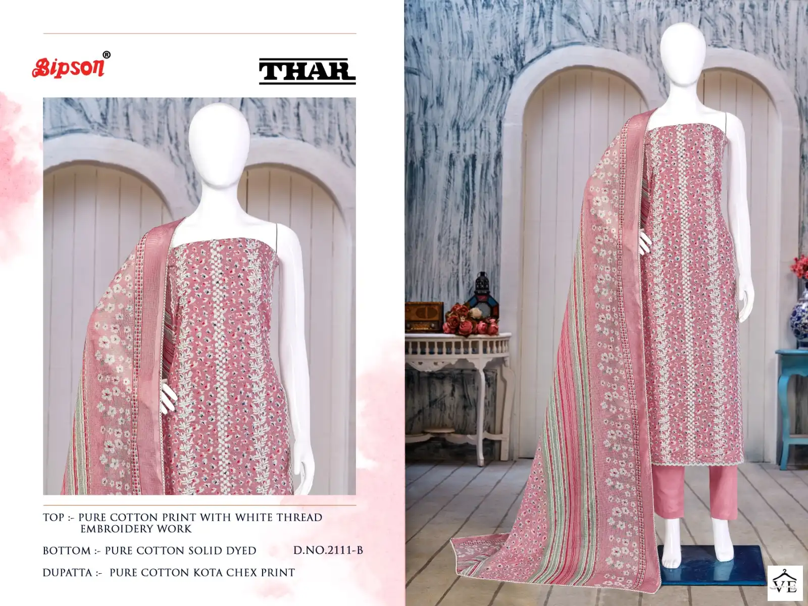 Bipson Thar 2111 Pure Cotton Wholesale Salwar Suit Catalog — Wholesale Salwar Suits, MPA wholesale from Surat - Gallery Image 5