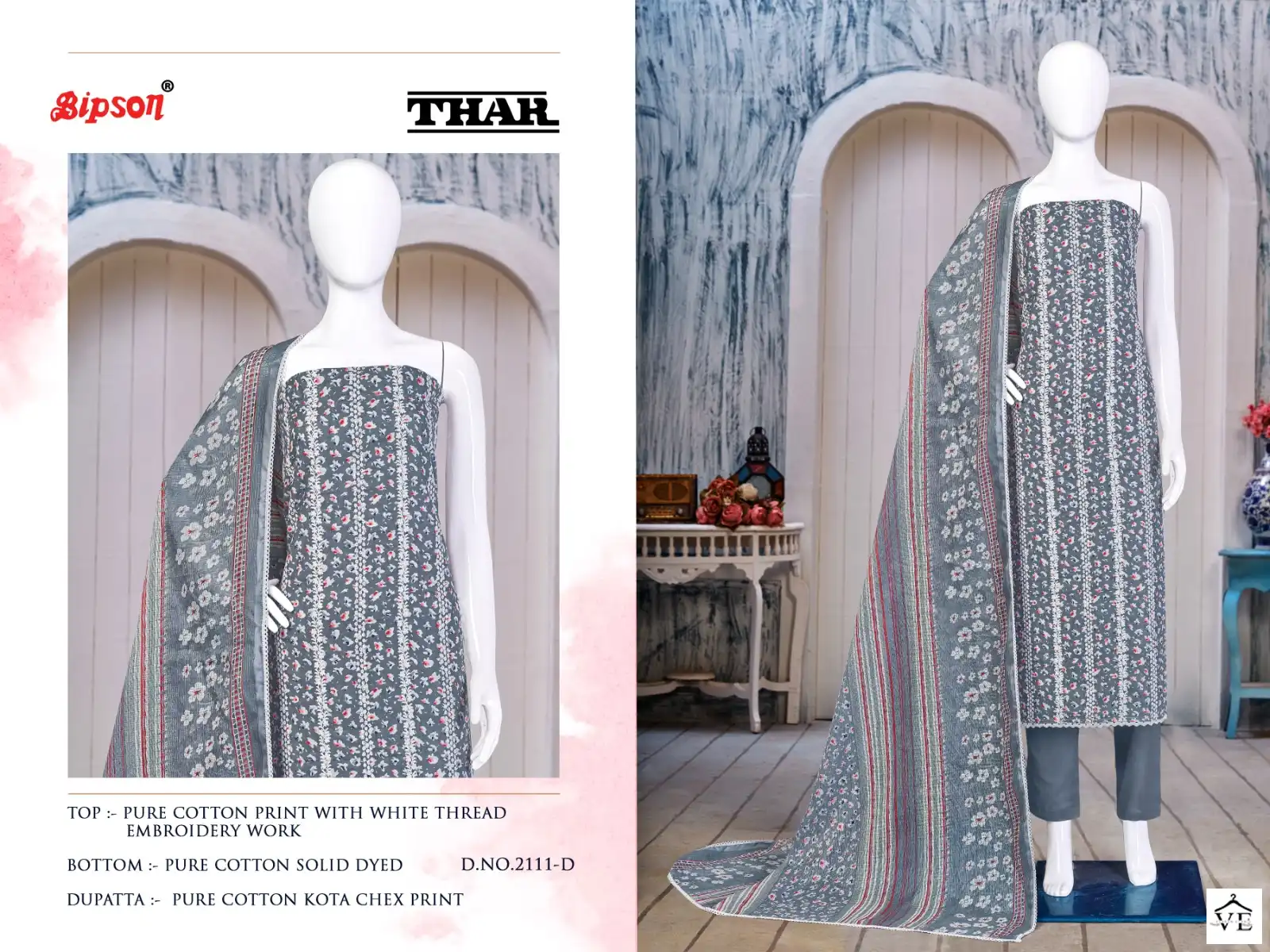 Bipson Thar 2111 Pure Cotton Wholesale Salwar Suit Catalog — Wholesale Salwar Suits, MPA wholesale from Surat - Gallery Image 7