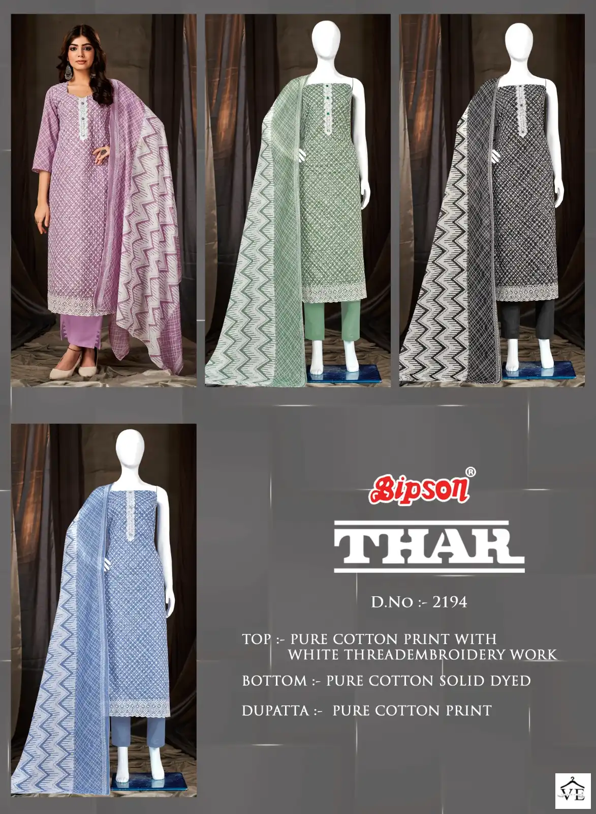 Bipson Thar 2194 Pure Cotton Wholesale Salwar Suit Catalog — Wholesale Salwar Suits, MPA wholesale from Surat — view 5