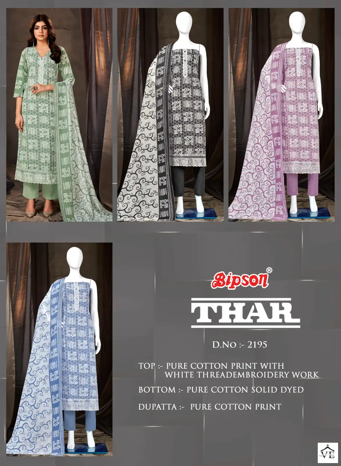 Bipson Thar 2195 Pure Cotton Wholesale Salwar Suit Catalog — Wholesale Salwar Suits, MPA wholesale from Surat — view 5