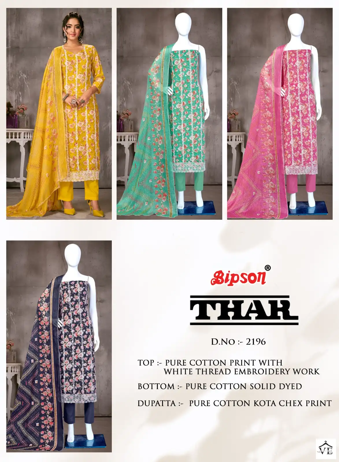 Bipson Thar 2196 Pure Cotton Wholesale Salwar Suit Catalog — Wholesale Salwar Suits, MPA wholesale from Surat — view 5