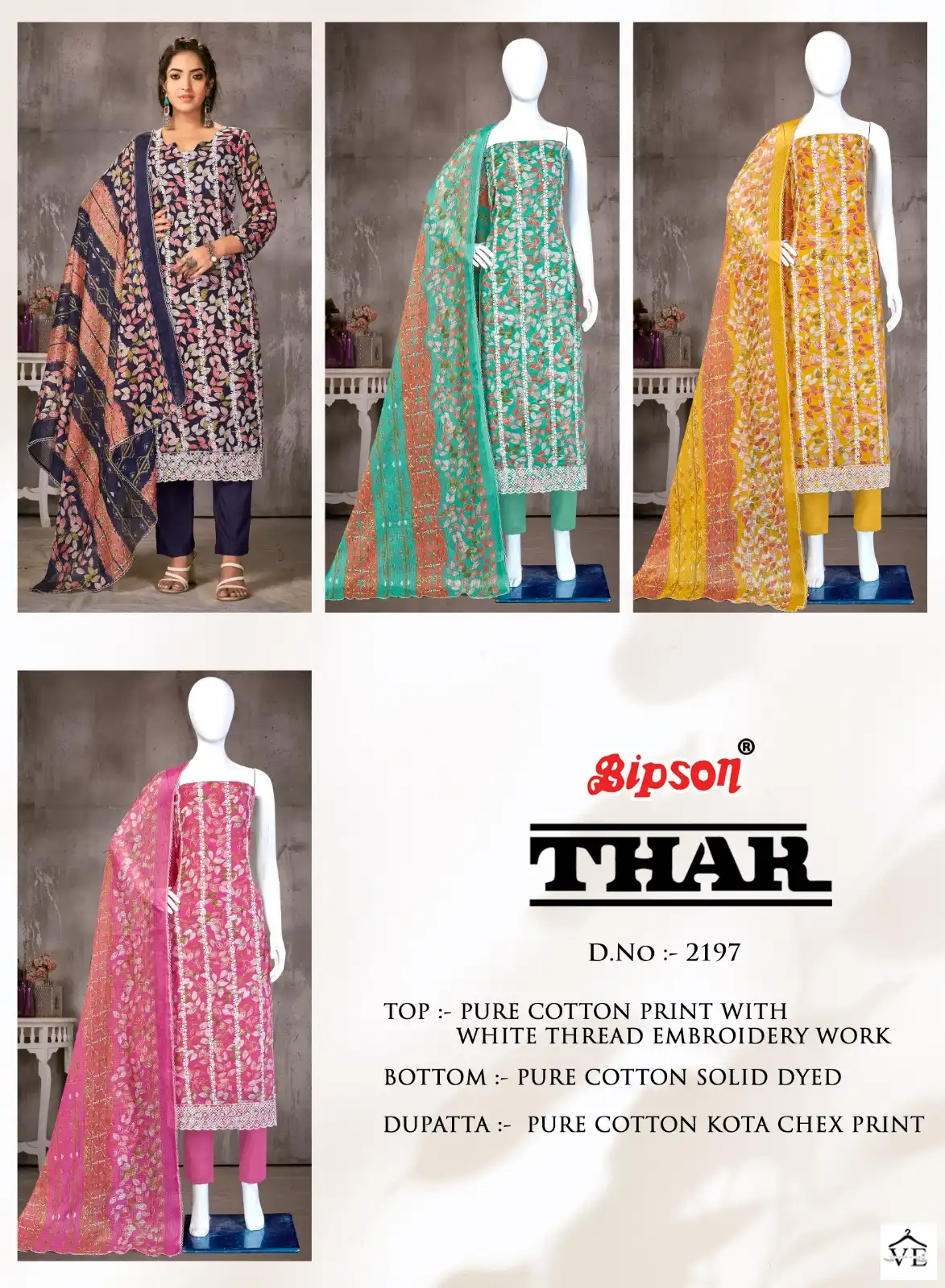 Bipson Thar 2197 Pure Cotton Wholesale Salwar Suit Catalog — Wholesale Salwar Suits, MPA wholesale from Surat - Gallery Image 4