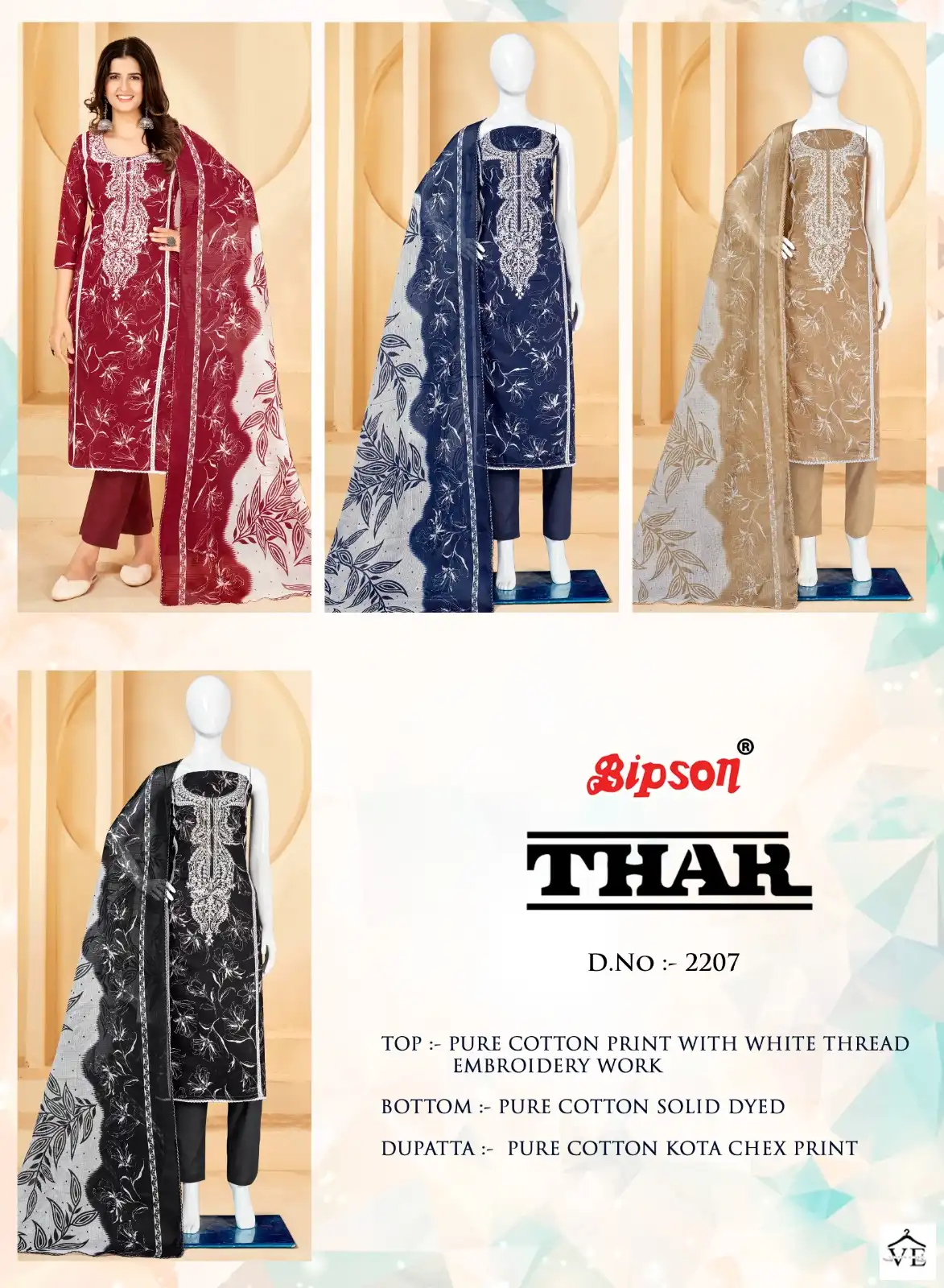 Bipson Thar 2207 Pure Cotton Print Wholesale Salwar Suit Catalog — Wholesale Salwar Suits, MPA wholesale from Surat — view 5
