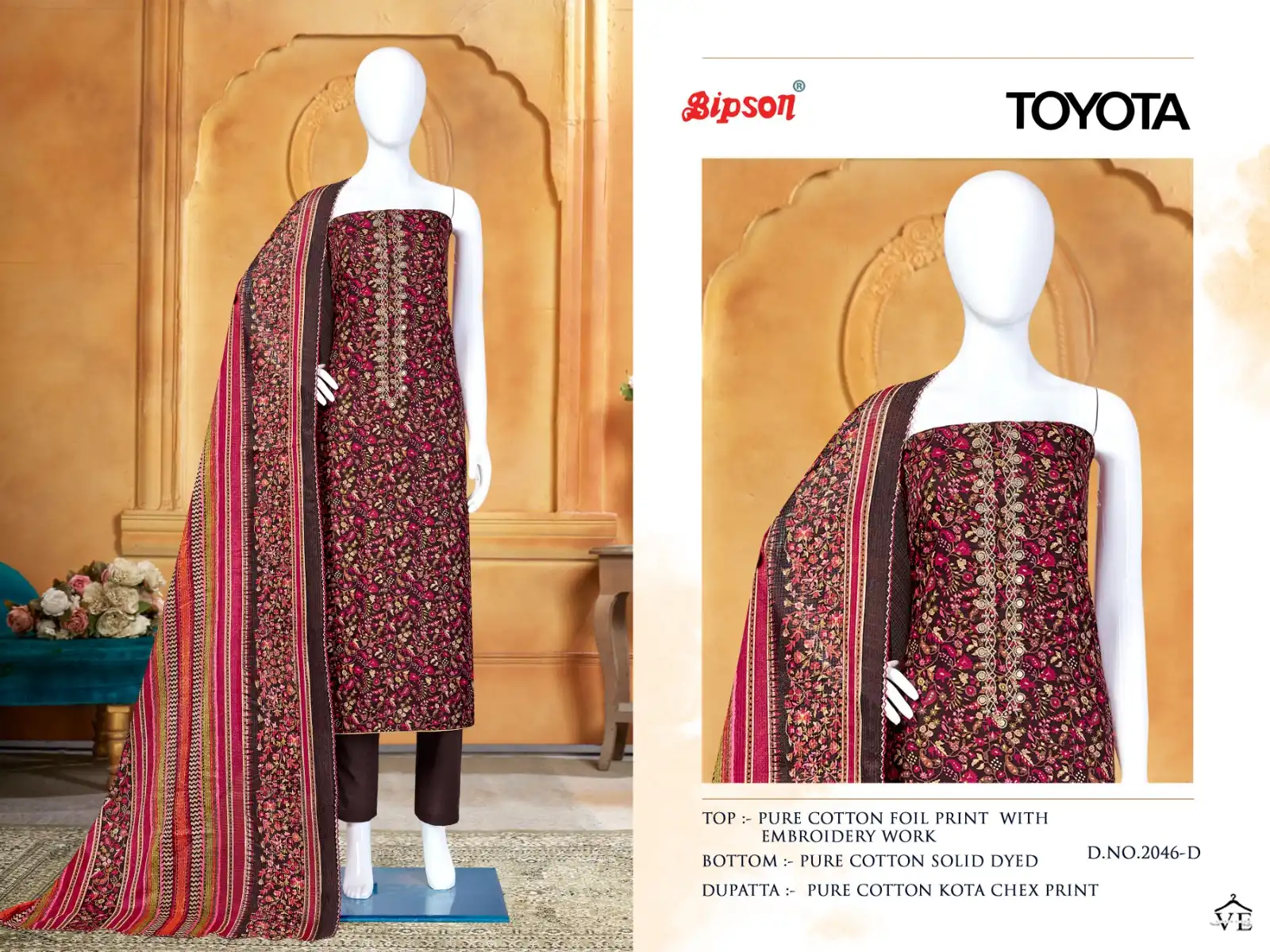 Bipson Toyota 2046 Pure Cotton Print Wholesale Salwar Suit Catalog — Wholesale Salwar Suits, MPA wholesale from Surat - Gallery Image 3
