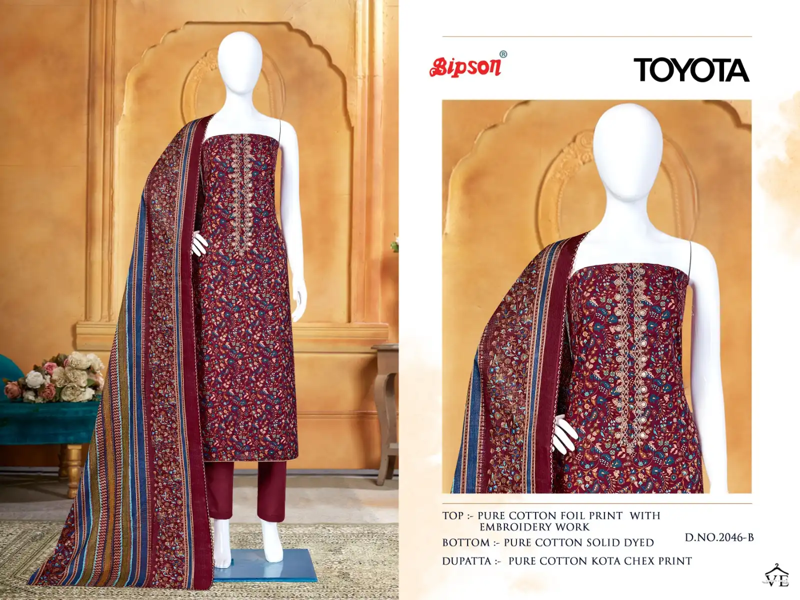 Bipson Toyota 2046 Pure Cotton Print Wholesale Salwar Suit Catalog — Wholesale Salwar Suits, MPA wholesale from Surat - Gallery Image 4