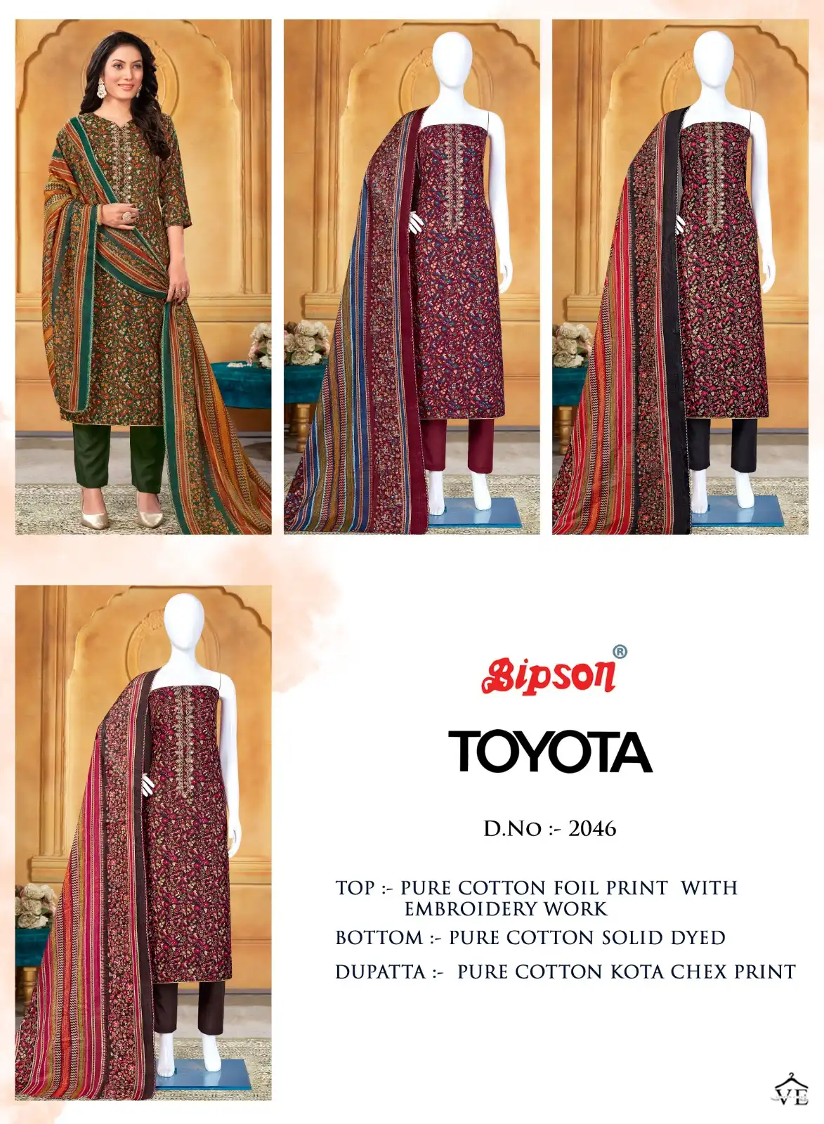 Bipson Toyota 2046 Pure Cotton Print Wholesale Salwar Suit Catalog — Wholesale Salwar Suits, MPA wholesale from Surat — view 5