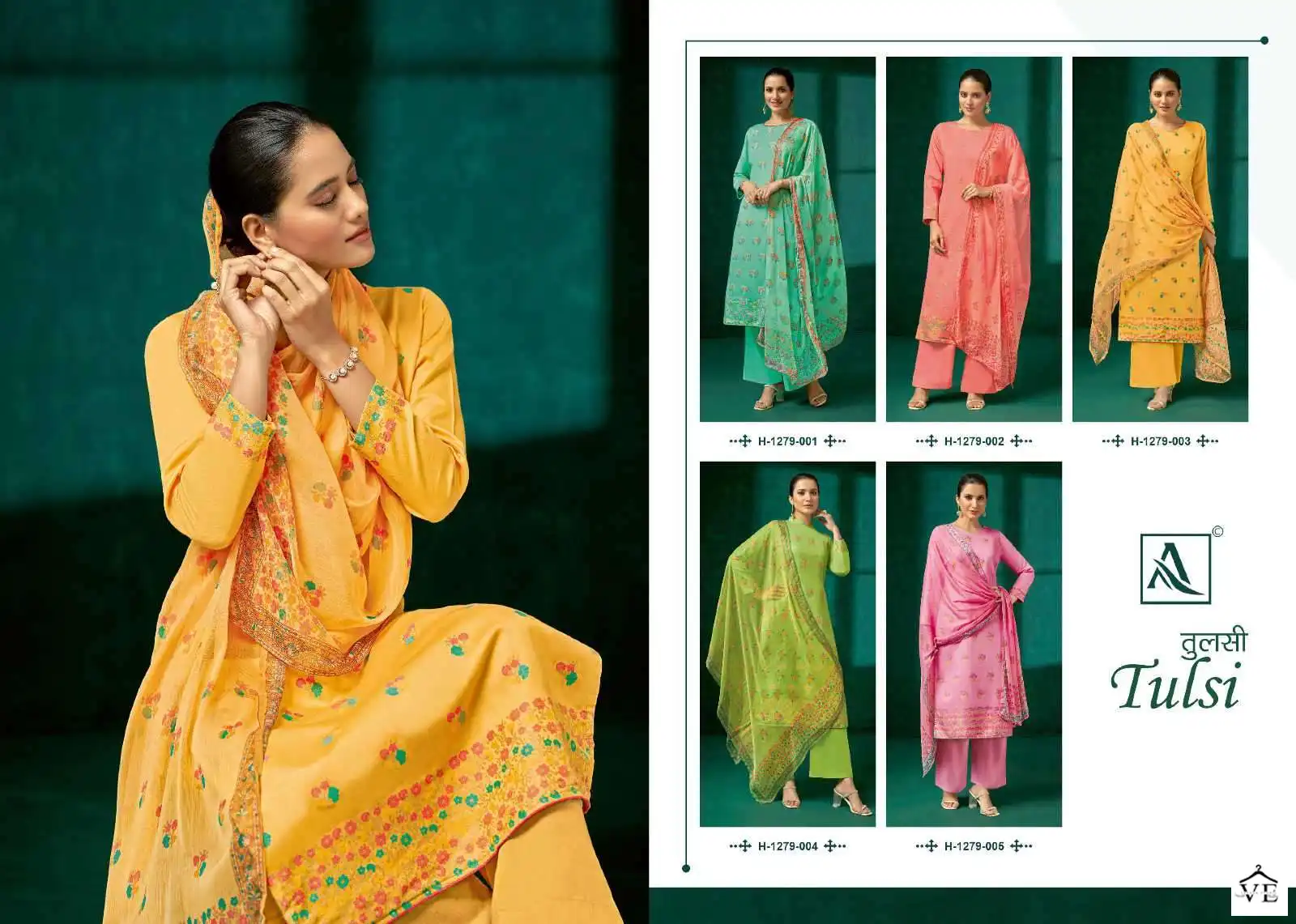 Alok Suits Tulsi Cotton Wholesale Designer Salwar Suit Catalog — Wholesale Salwar Suits, MPA wholesale from Surat — view 6