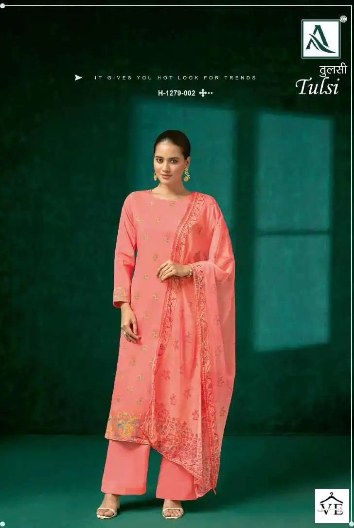Alok Suits Tulsi Cotton Wholesale Designer Salwar Suit Catalog — Wholesale Salwar Suits, MPA wholesale from Surat - Gallery Image 5
