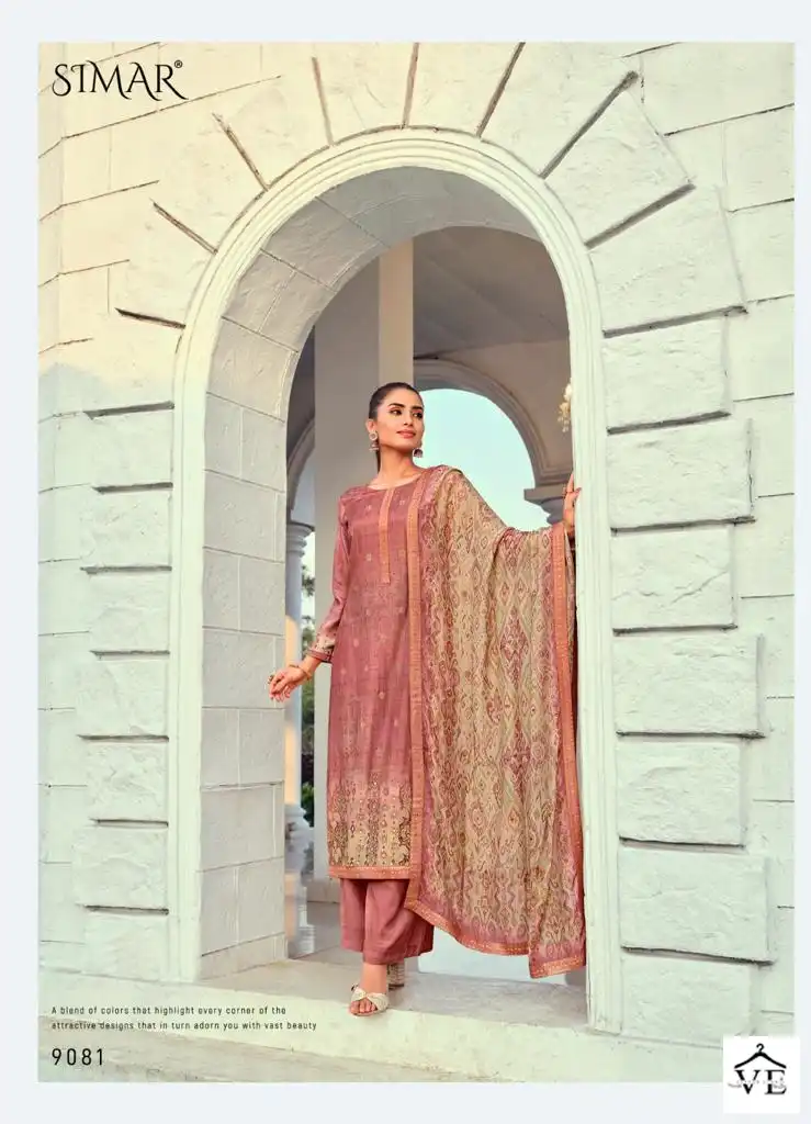 Glossy The Wild Vol 5 Pure Viscose Muslin Wholesale Designer Salwar Suit Catalog — Wholesale Salwar Suits, MPA wholesale from Surat - Gallery Image 2