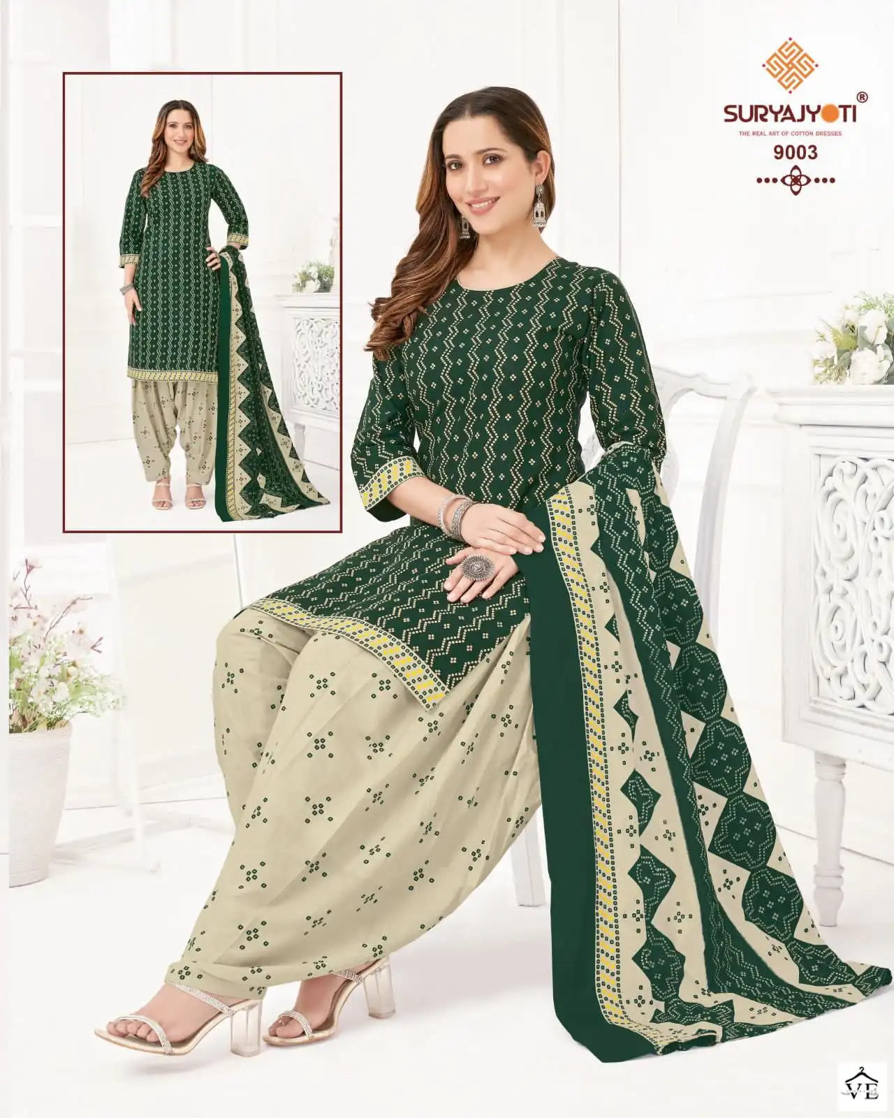 Suryajyoti Trendy Patiyala Vol 9 Cotton Wholesale Salwar Suit Catalog — Wholesale Salwar Suits, MPA wholesale from Surat - Gallery Image 8