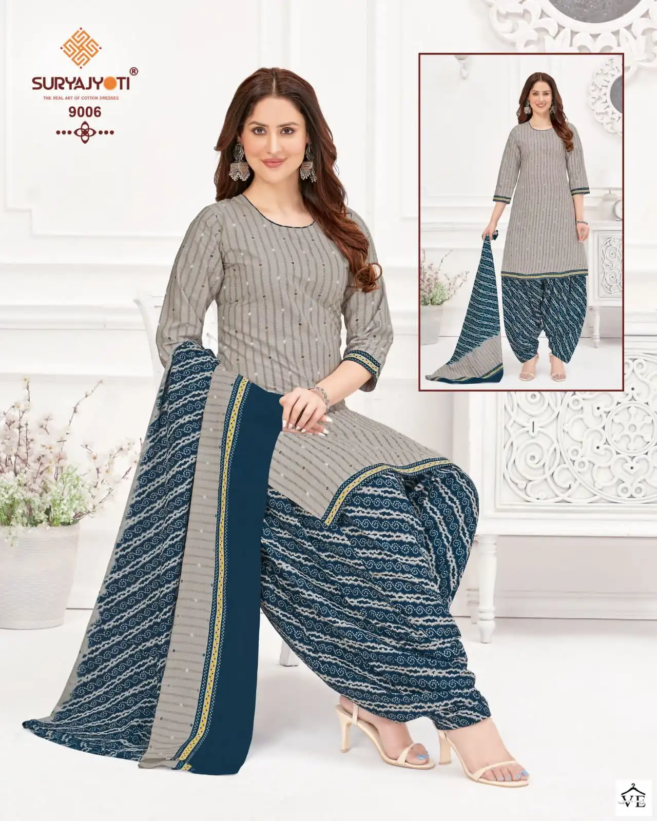 Suryajyoti Trendy Patiyala Vol 9 Cotton Wholesale Salwar Suit Catalog — Wholesale Salwar Suits, MPA wholesale from Surat - Gallery Image 11